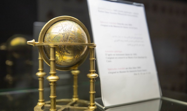 İslam Bilim ve Teknoloji Tarihi Müzesi kim kurdu