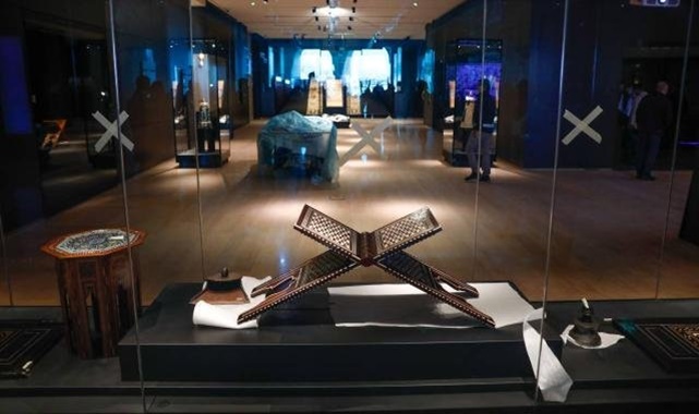 islam medeniyetleri müzesi ücretli mi