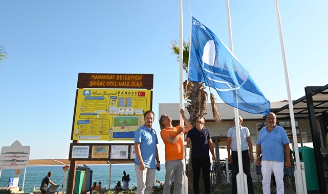 boğaz otel plajı