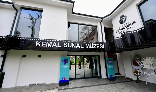 kemal sunal müzesi giriş ücreti 2024