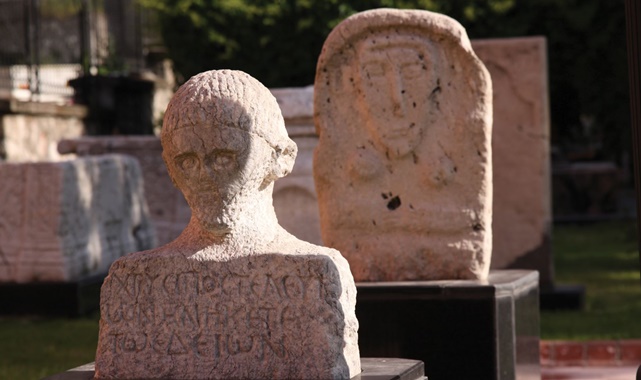 amasya müzesi nerede