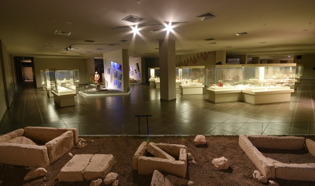 şanlıurfa arkeoloji müzesi nerede