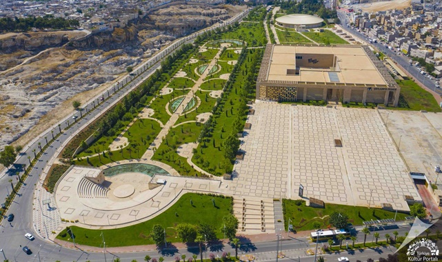 şanlıurfa arkeoloji müzesi yol tarifi