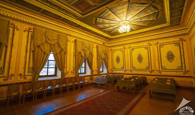 Sivas Atatürk ve Kongre Müzesi nerede