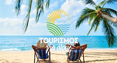 Komşudan vatandaşlarına tatil için para desteği!