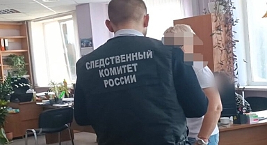 Rüşvet olarak Türkiye tatili alan memura hapis cezası!