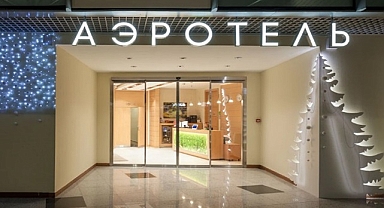 Rusya otellerinde yeni dönem 1 Mart'ta başlıyor