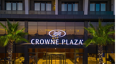 Haziran'da açılacak İstanbul oteli için çok sayıda personel alınacak