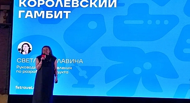 Rus tur operatörü dev yaz programını Antalya’da açıkladı